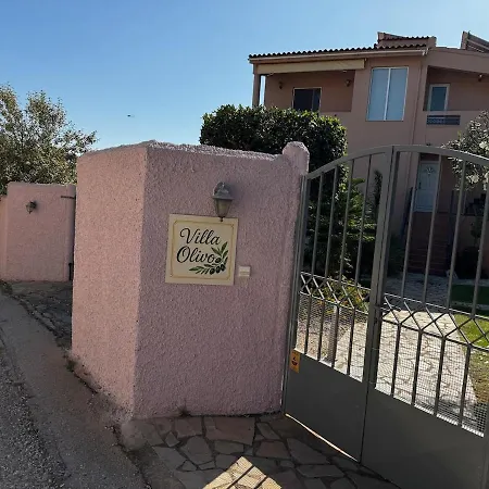 Olivo - Private Pool & Garden, Chania *
