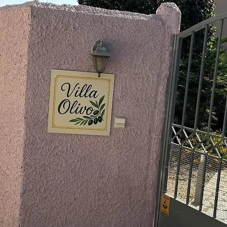 Olivo - Private Pool & Garden, Chania Villa